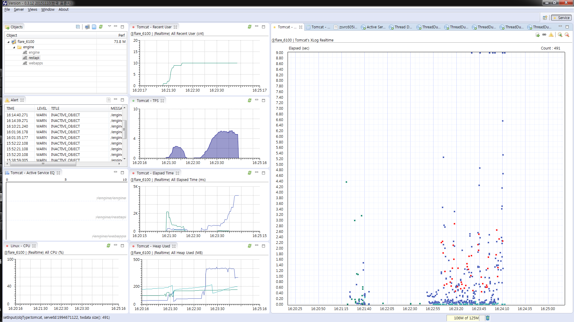 spectra-test-result